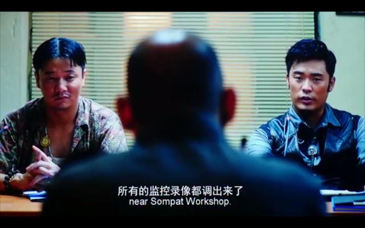 唐人街探案5.jpg?v=2