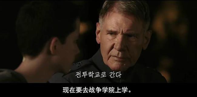 安德的游戏3.jpg?v=2