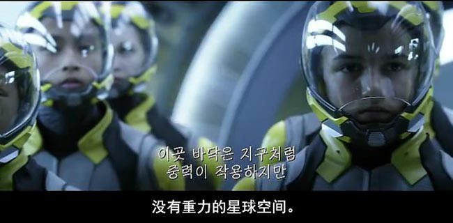 安德的游戏4.jpg?v=2