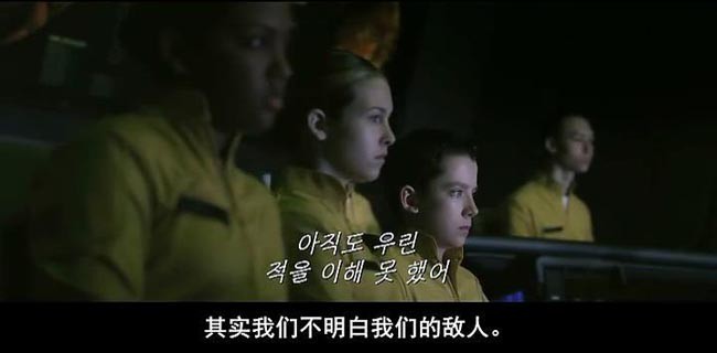 安德的游戏5.jpg?v=2