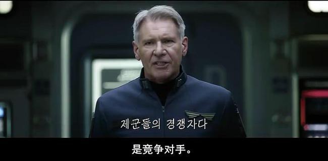 安德的游戏6.jpg?v=2