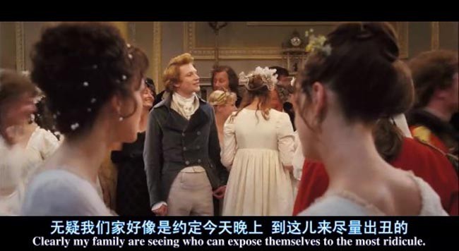 傲慢与偏见9.jpg?v=2