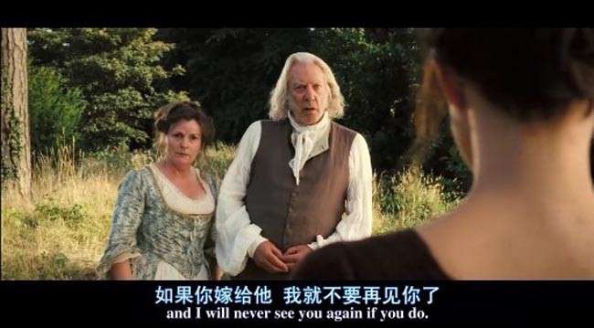 傲慢与偏见11.jpg?v=2