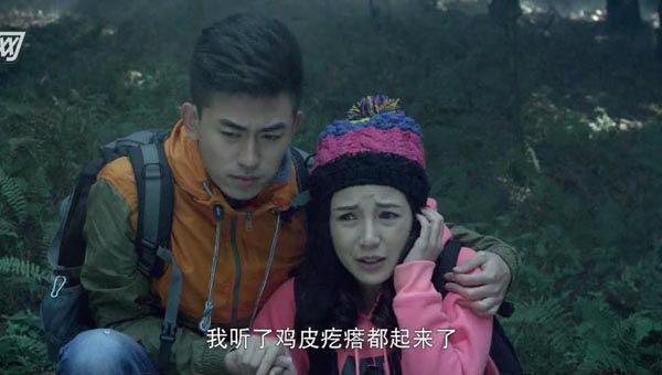 笔仙惊魂37.jpg?v=2