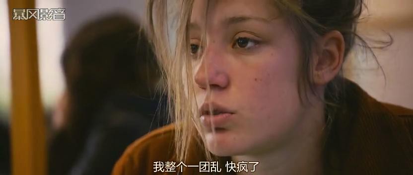 阿黛尔的生活4.jpg?v=2