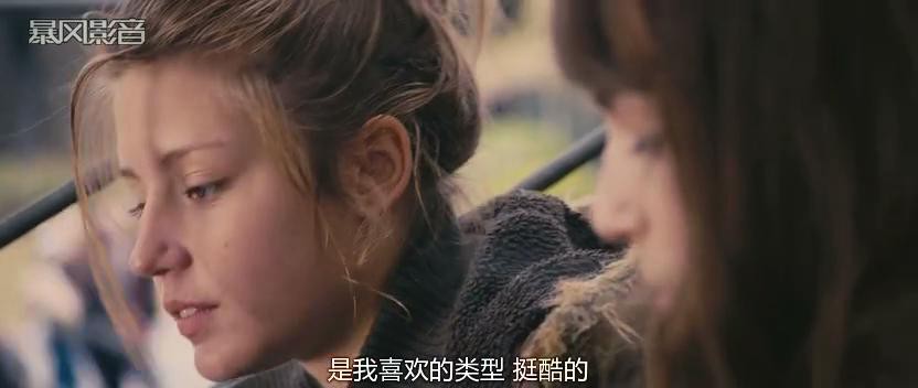 阿黛尔的生活5.jpg?v=2