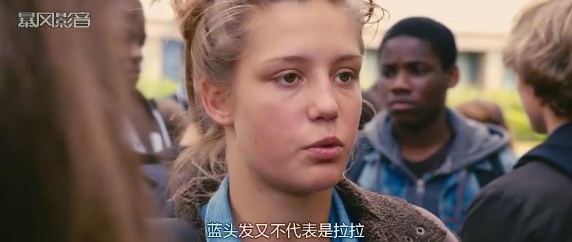 阿黛尔的生活12.jpg?v=2