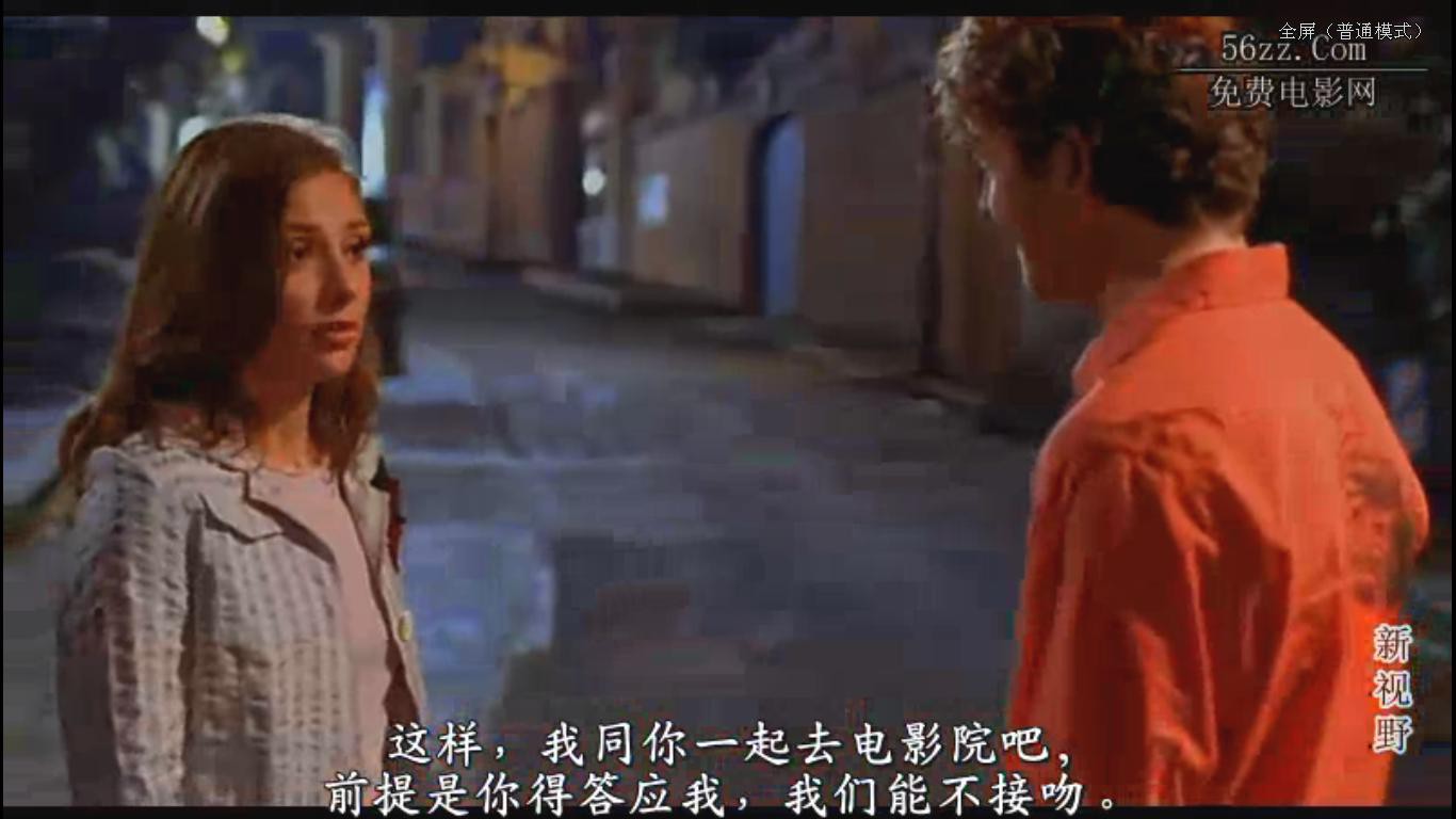 爱情手册4.jpg?v=2