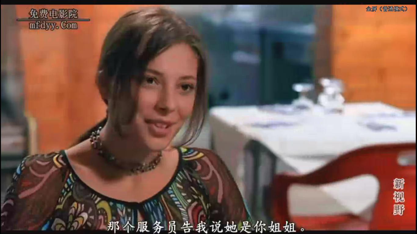 爱情手册5.jpg?v=2