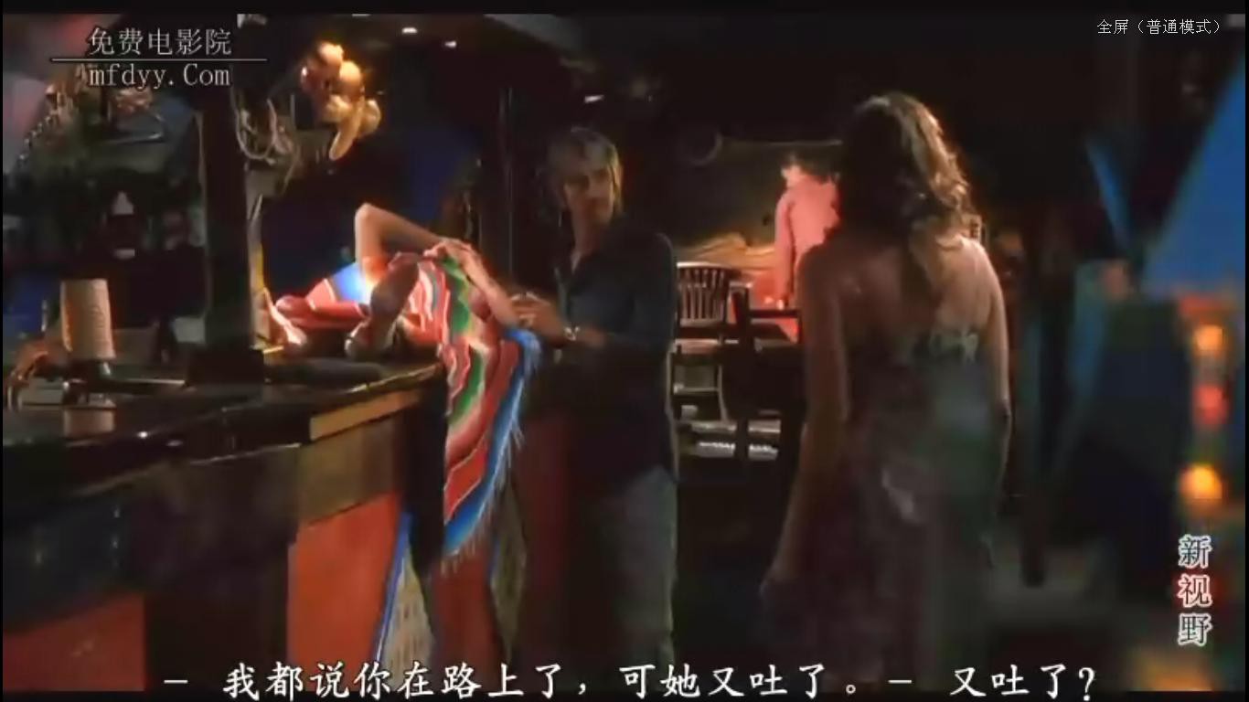 爱情手册10.jpg?v=2