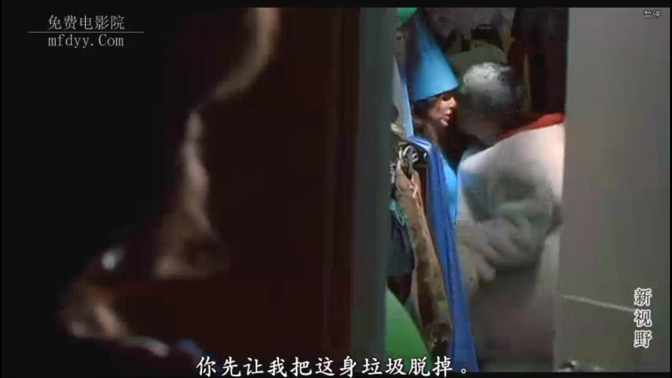 爱情手册12.jpg?v=2