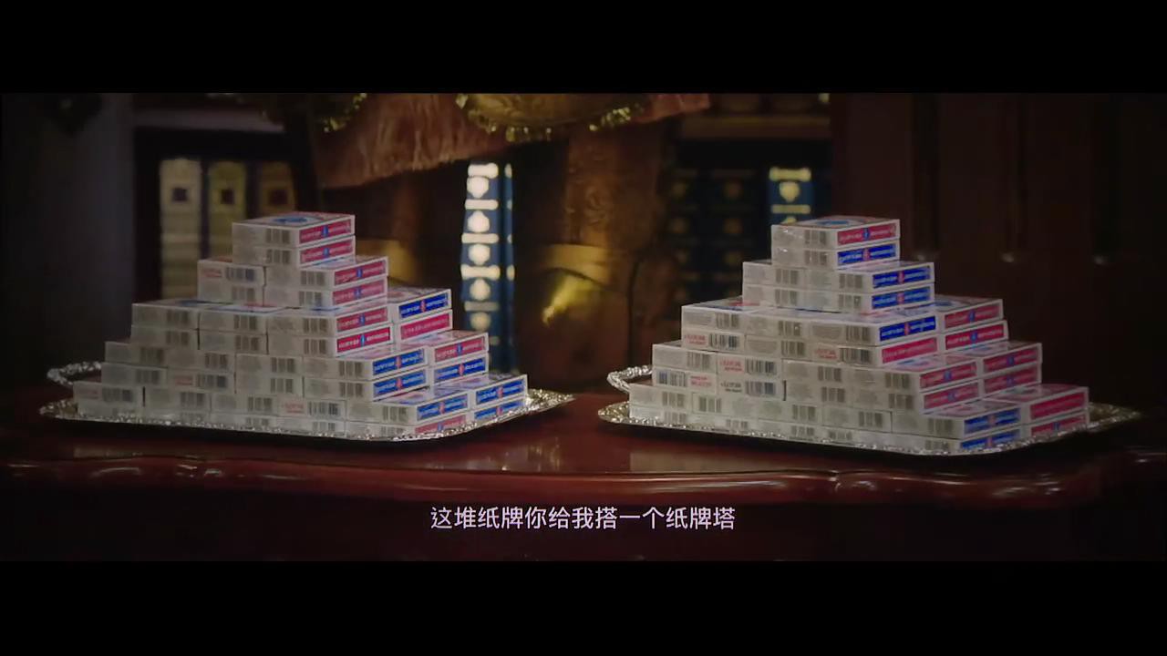 澳门风云9.jpg?v=2