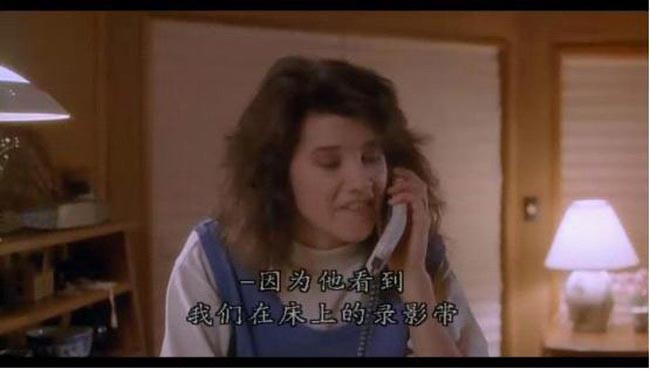 变蝇人211.jpg?v=2