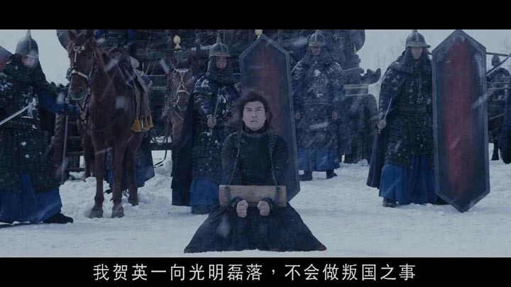 冰封侠·重生之门4.jpg?v=2