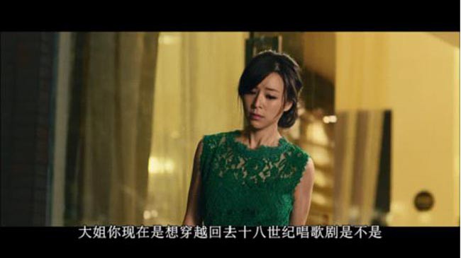 脱轨时代10.jpg?v=2