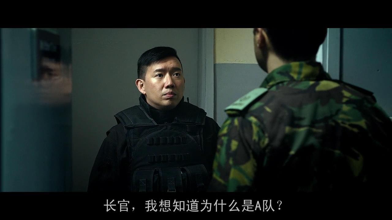 飞虎出征2.jpg?v=2