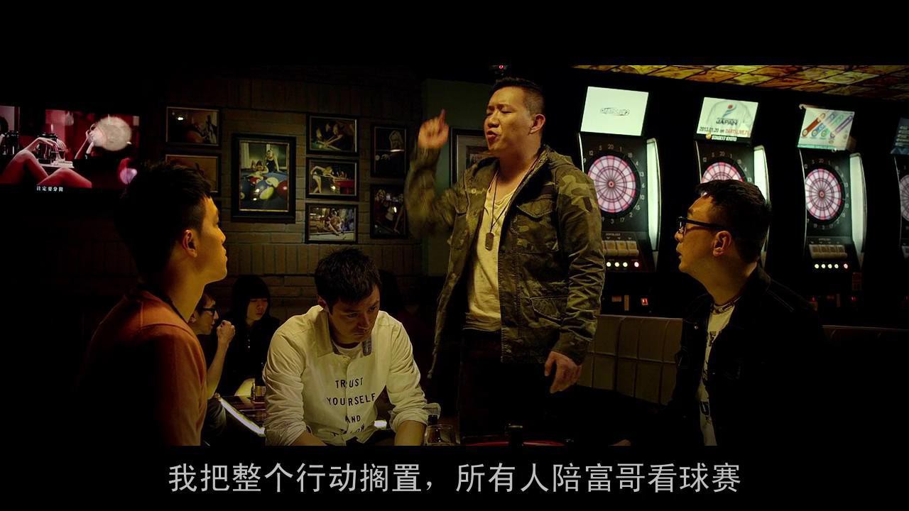 飞虎出征4.jpg?v=2