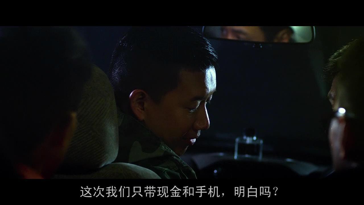 飞虎出征5.jpg?v=2