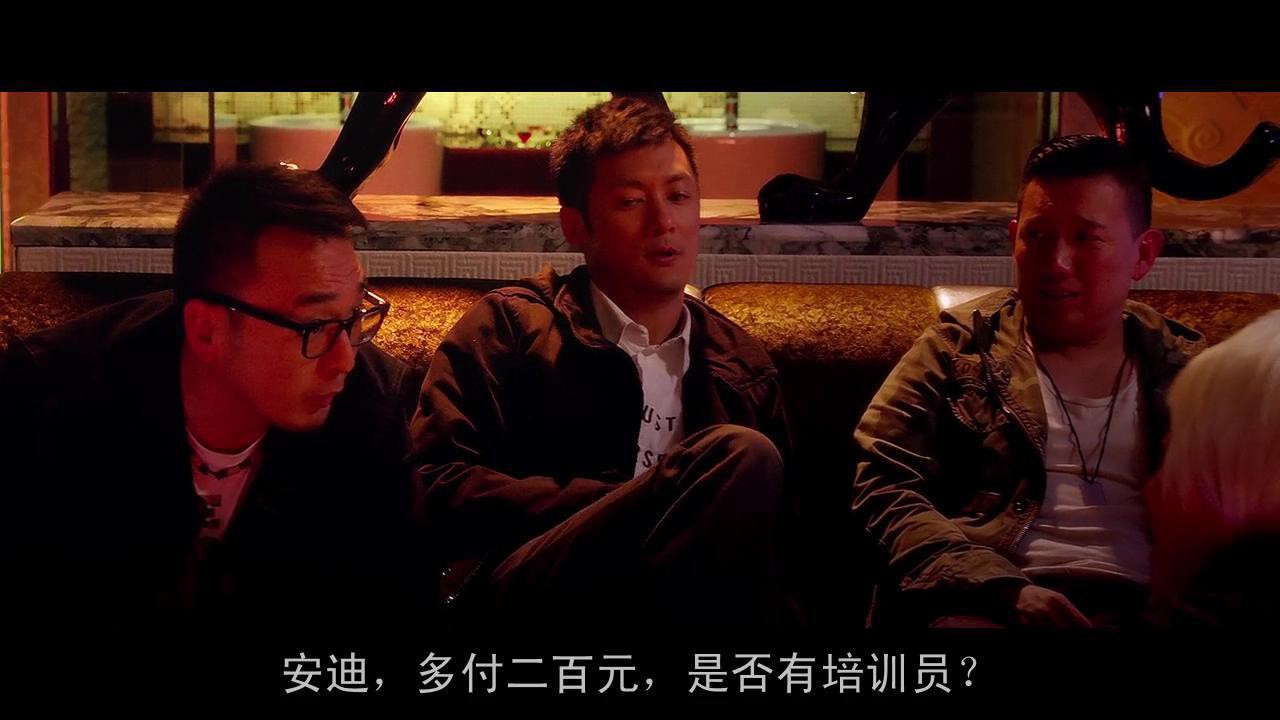 飞虎出征7.jpg?v=2