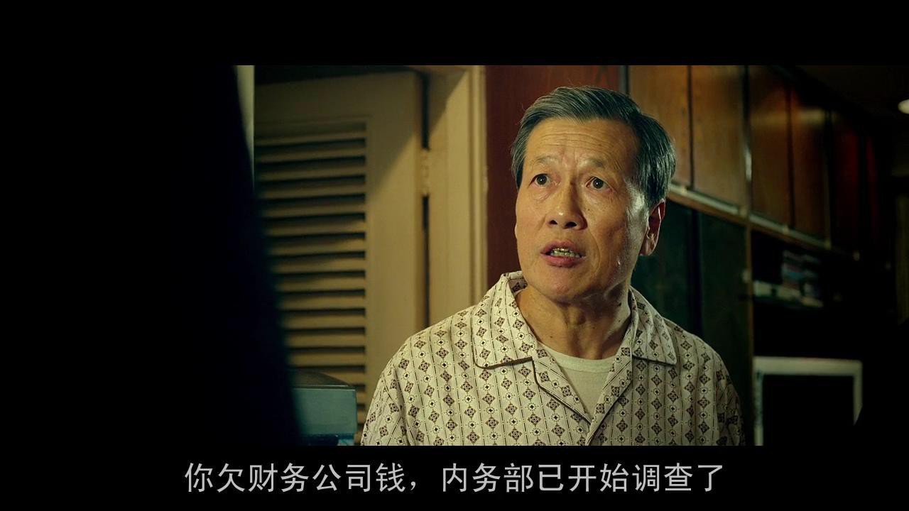 飞虎出征12.jpg?v=2