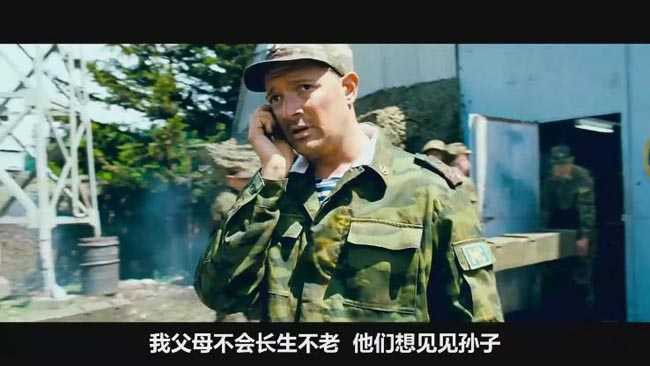 穿越火线3.jpg?v=2