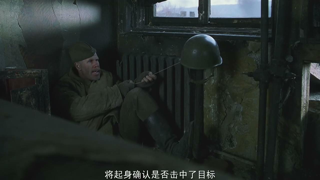 兵临城下12.jpg?v=2