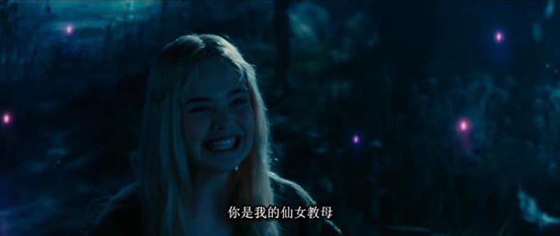 沉睡魔咒10.jpg?v=2