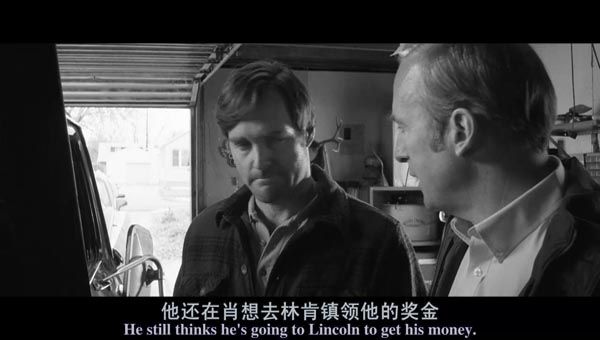 内布拉斯加4.jpg?v=2