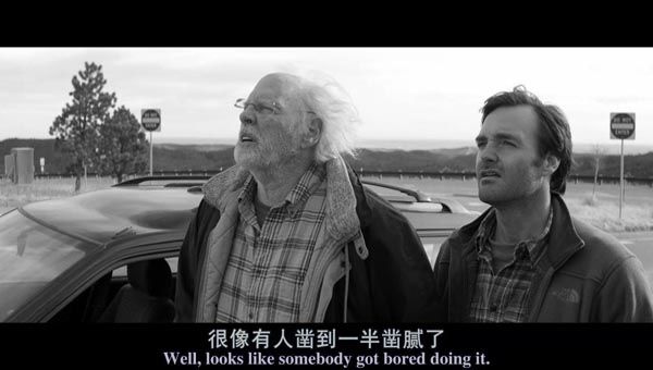 内布拉斯加7.jpg?v=2