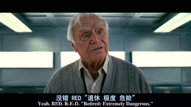 赤焰战场7.jpg?v=2