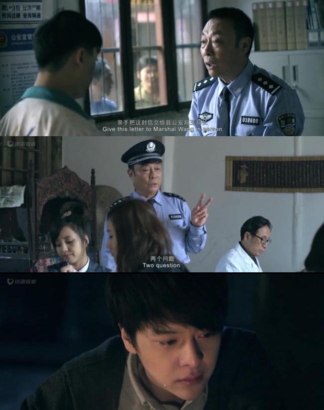 古镇凶灵之巫咒缠身11.jpg?v=2