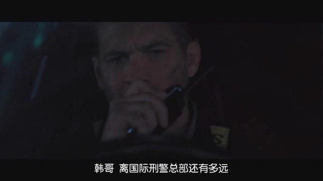 速度与激情65.jpg?v=2