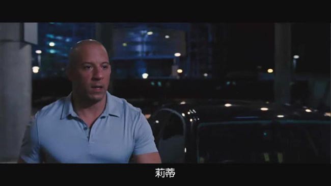 速度与激情66.jpg?v=2