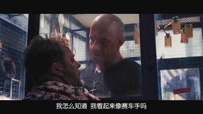 速度与激情610.jpg?v=2