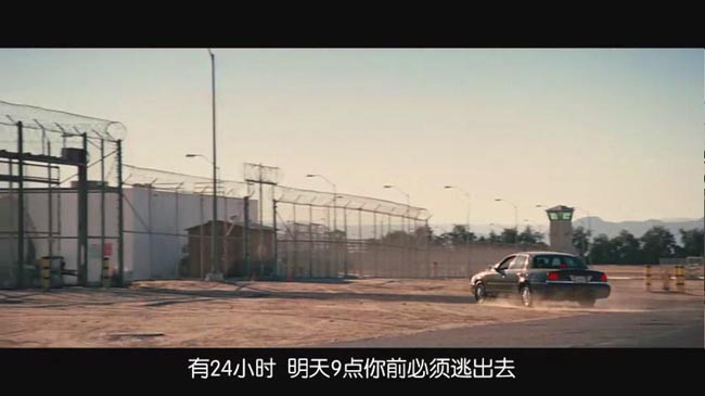 速度与激情612.jpg?v=2