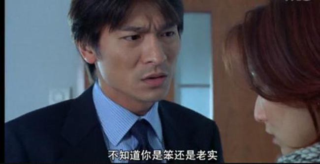 孤男寡女4.jpg?v=2