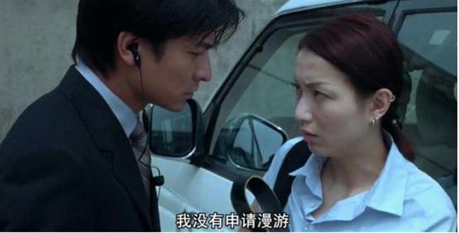 孤男寡女5.jpg?v=2