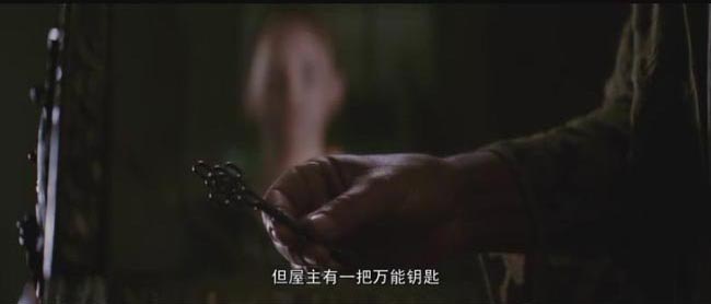 万能钥匙4.jpg?v=2