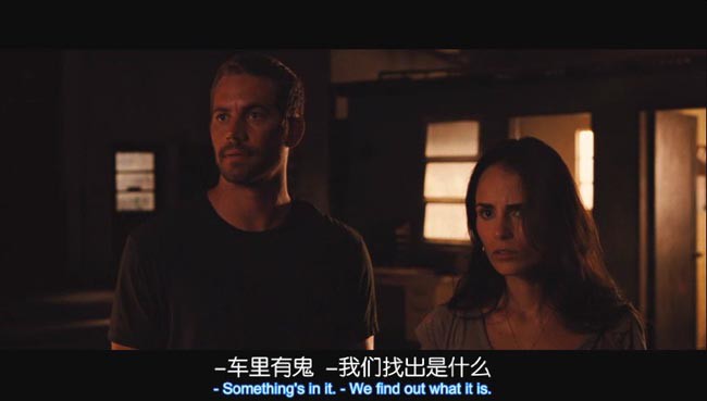 速度与激情55.jpg?v=2