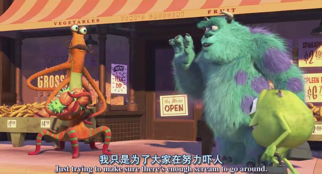 怪兽电力公司2.jpg?v=2