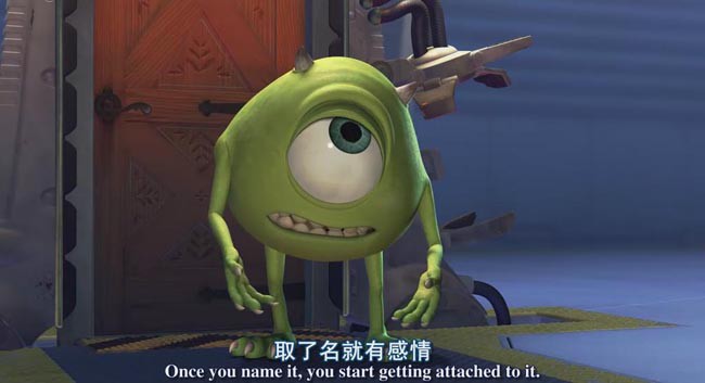 怪兽电力公司10.jpg?v=2