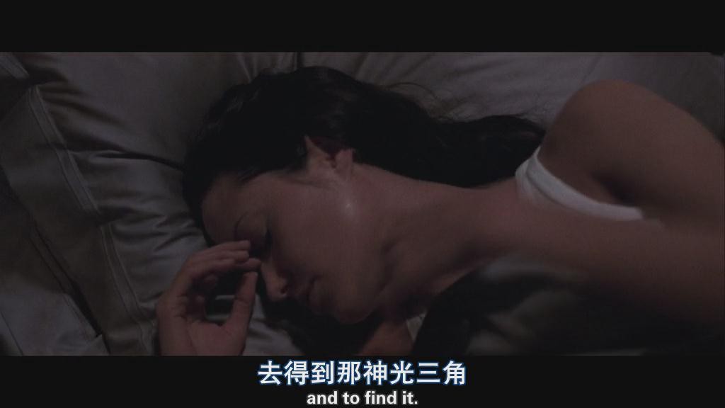 古墓丽影8.jpg?v=2