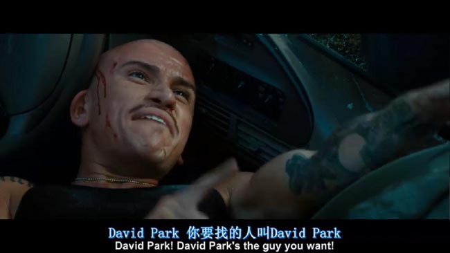 速度与激情43.jpg?v=2