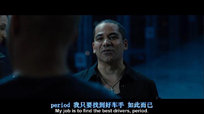 速度与激情48.jpg?v=2