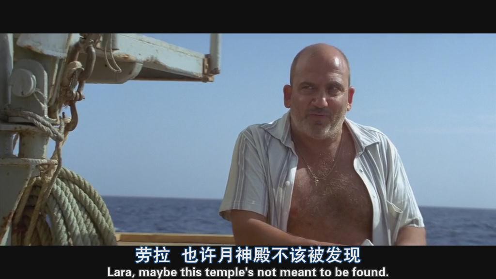 古墓丽影24.jpg?v=2