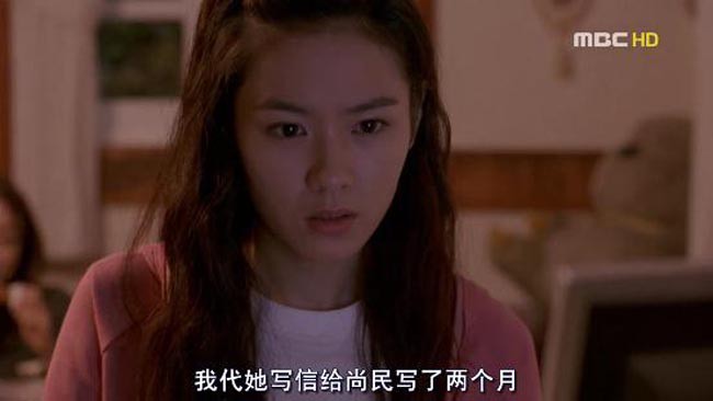 假如爱有天意2.jpg?v=2