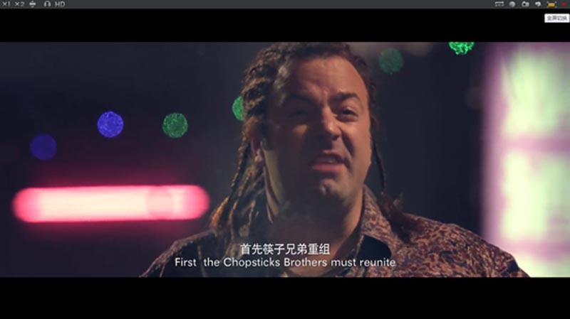 老男孩之猛龙过江4.jpg?v=2