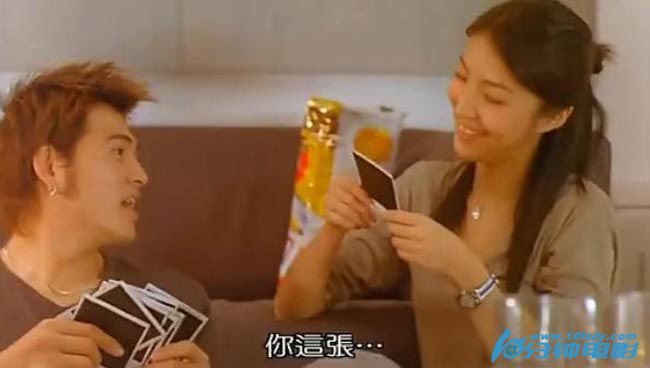 台北晚九朝五10.jpg?v=2