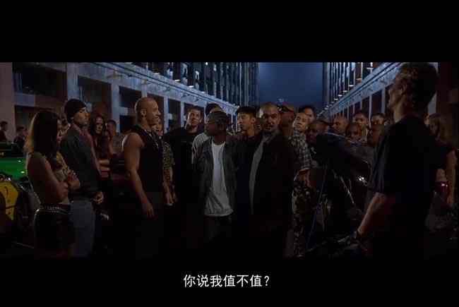 速度与激情14.jpg?v=2