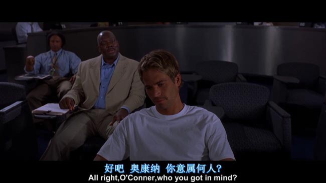 速度与激情24.jpg?v=2